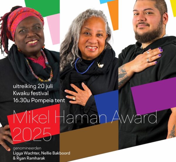 Mikel Haman Award 2025